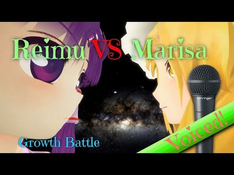 [Sizebox] Giantess Growth - Reimu Vs Marisa [VOICED]