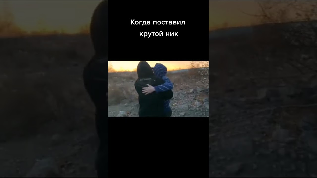 Когда поставил крутой ник, но что-то пошло не так.. | Standoff 2