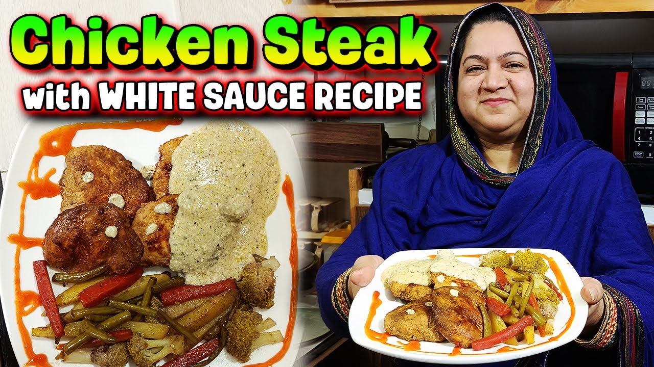 Chicken Steak with White Sauce Recipe || Easy Chicken Steak Recipe || Chicken Steak Recipe