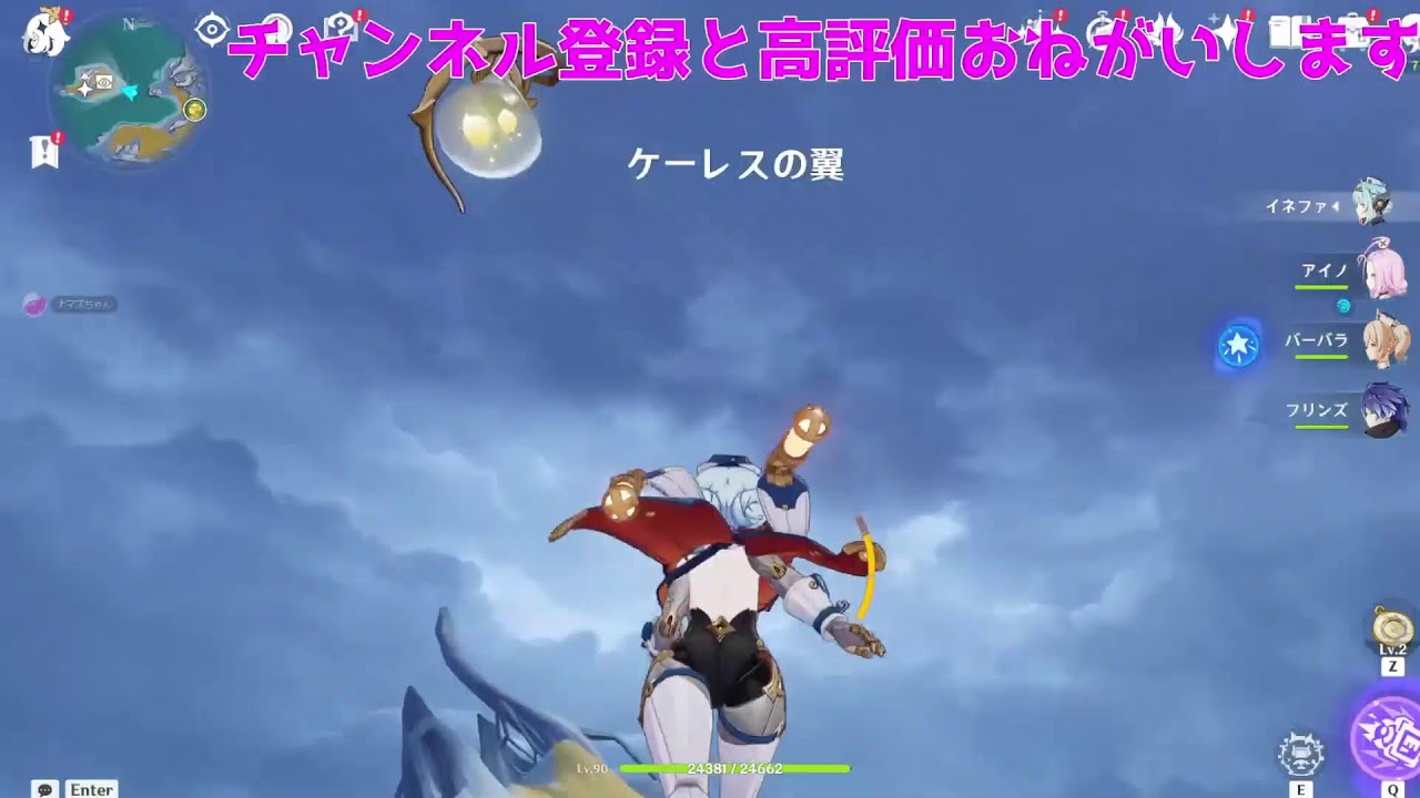 現役キャバ嬢がやる麻雀 【誰でも歓迎】雀魂4麻半荘戦参加型🔰