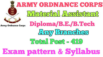 Army Ordinance corps material assistant 419 post Recruitment 2022 | AOC exam pattern and syllabus