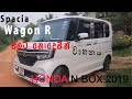 Honda N Box Custom 2019 Full Review (Sinhala/සිංහල)