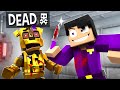 PURPLE GUY KILLS GOLDEN FREDDY! - Fazbear and Friends SHORTS #1-10 Compilation