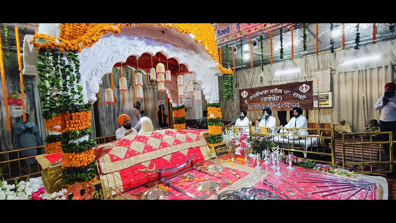 Guru Granth sahib katha live Gurdwara Tahliana Sahib Raikot Gurbani