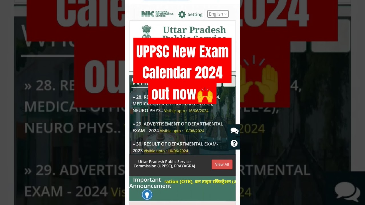 UPPSC New Exam Calendar 2024 out now🙌