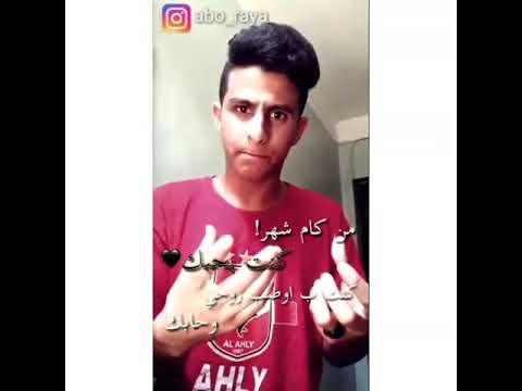 قصيده من كام شهر للشاعر هشام الجخ هويس الشعر العربي