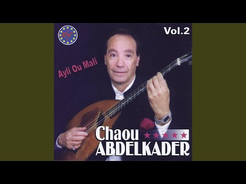 Khebite Alik Lahouwa Ya Labniya