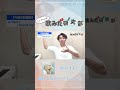 Reolさんのハイトーン!!