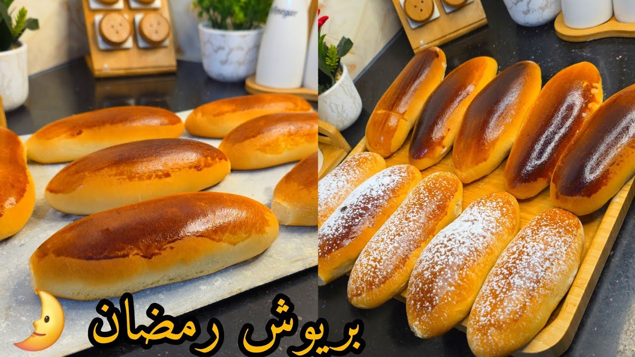 أنجح وصفة بريوش  محشي /يجي بزاف خفيف بمقادير مضبوطة  خفيف كلقطن حضريه في شهر رمضان 