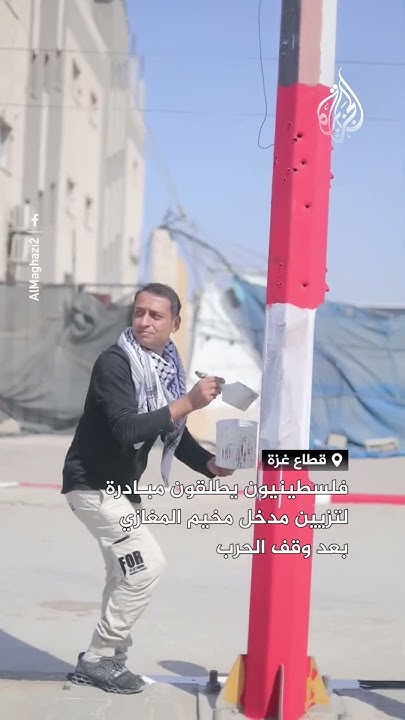          
 - نشر قبل 2 ساعة