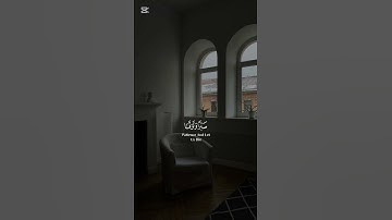 "أجمل الأقدار تأتي بعد صبر طويل."سورة الاعراف