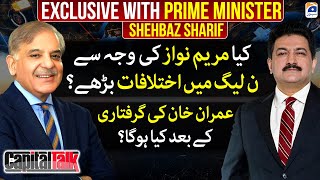 Exclusive with PM Shehbaz Sharif - What will happen after Imran Khan's arrest? - Capital Talk
