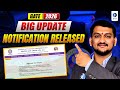 GATE Mathematics 2026 Notification Out - All Important Dates to Know!
