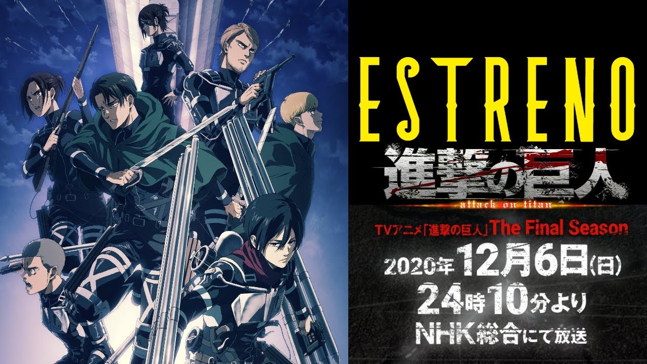 ESTRENO SHINGEKI NO KYOJIN THE FINAL SEASON ARCO DE MARLEY 07 