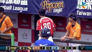 20140724-1 爆米花 威達vs國訓 6上 威達打線接連發揮！林王啟瑋深遠高飛球也幫助球隊再得分