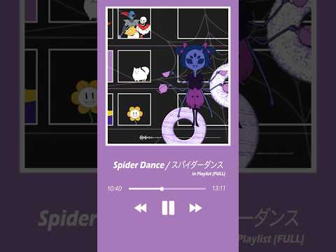 【UNDERTALE】Spider Dance (Arrange) : B part #undertale #アンダーテール