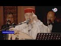 Lotfi Bouchnak Ana Mouwaten в Щ Ш ЩЃЩЉ ШЁЩ ШґЩ Ш Щ ШЈЩ Ш Щ Щ Ш Ш Щ Lotfi Bouchnak Ana Mouwaten в Щ Ш ЩЃЩЉ ШЁЩ ШґЩ Ш Щ ШЈЩ Ш Щ Щ Ш Ш Щ