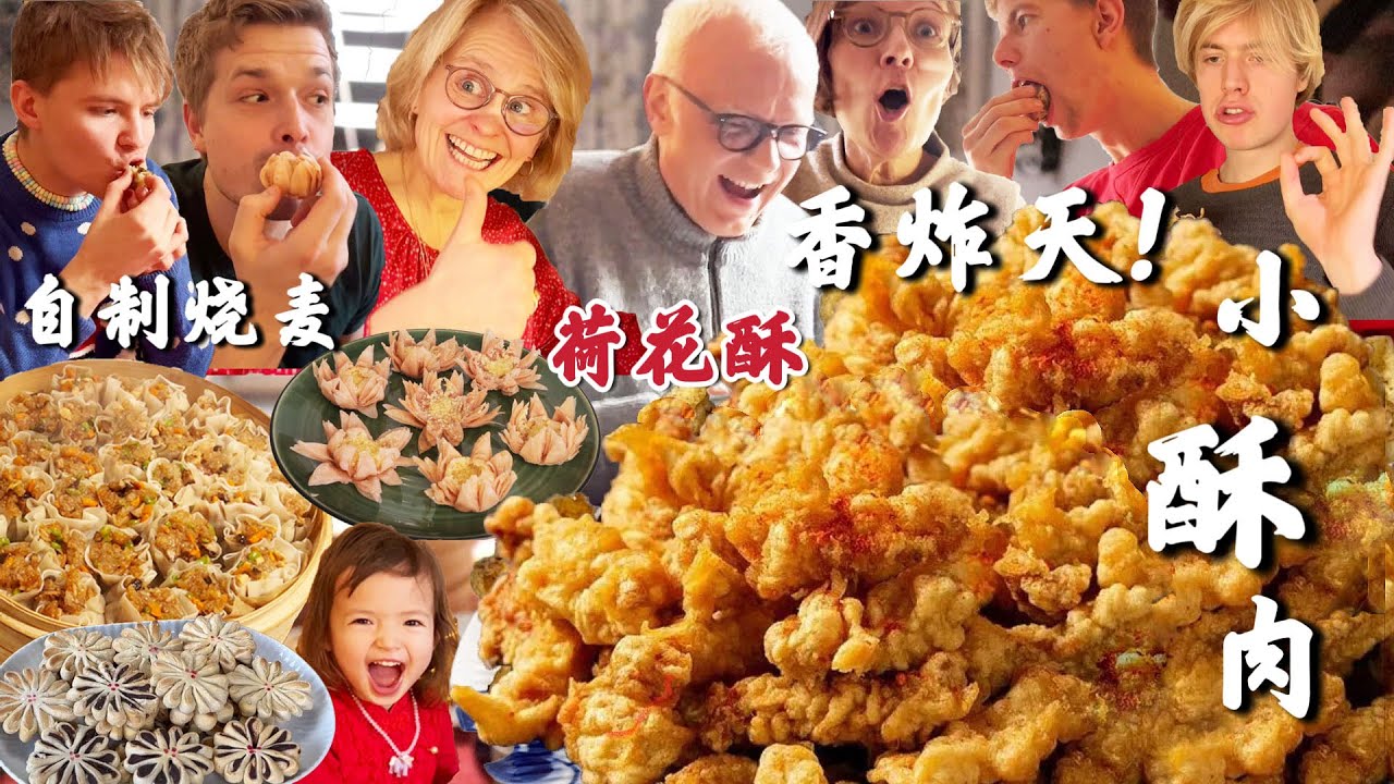 30 Foreigners CRAZY About Chinese Food 30 Foreigners CRAZY About Chinese Food