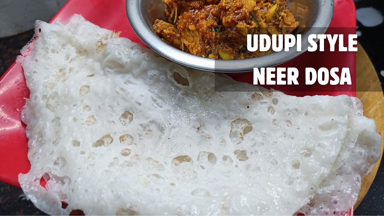Udupi Style Neer Dosa Recipe | Authentic Mangalorean Breakfast | Soft & Fluffy Dosa