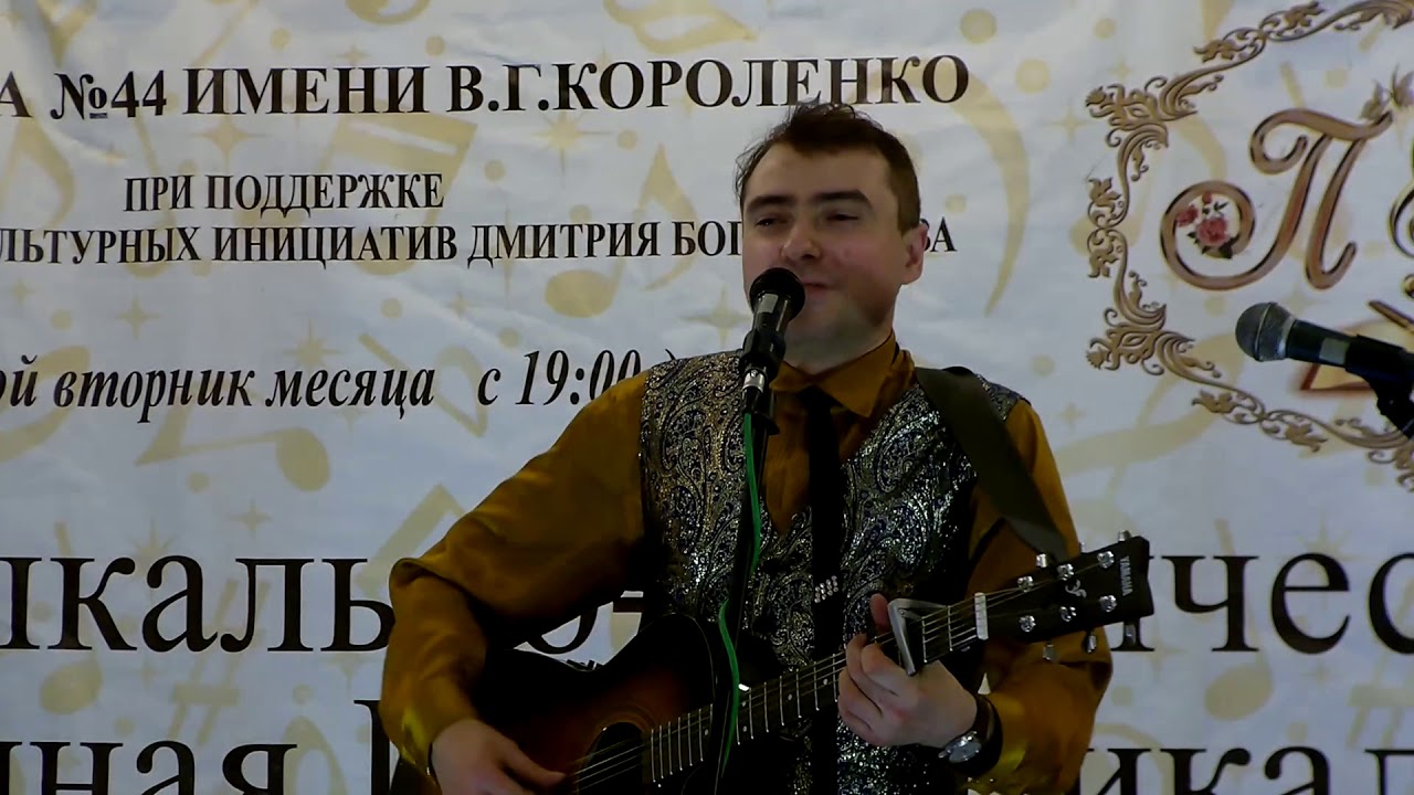 Исполнитель песни кайфуем. Показать фото Арсена Петросова кто исполняет песню Кайфуем.