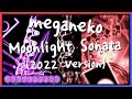 Adofai Custom 20 3 Meganeko Moonlight Sonata 2022 Version Clear Map By Team Uncharted