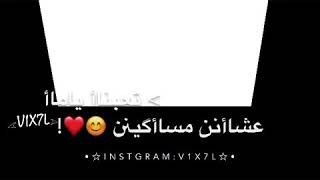 مهرجان خاينين يا خاينين 🖕🏻💔 | حالات واتس أب 🔥💤