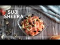 Sheera recipe  suji sheera recipe  rava sheera  suji halwa  niros kitchen