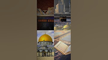 ﴿ وَقَالُوا الْحَمْدُ لِلَّهِ الَّذِي صَدَقَنَا وَعْدَهُ ﴾ سورة الزمر | القارئ شريف مصطفى