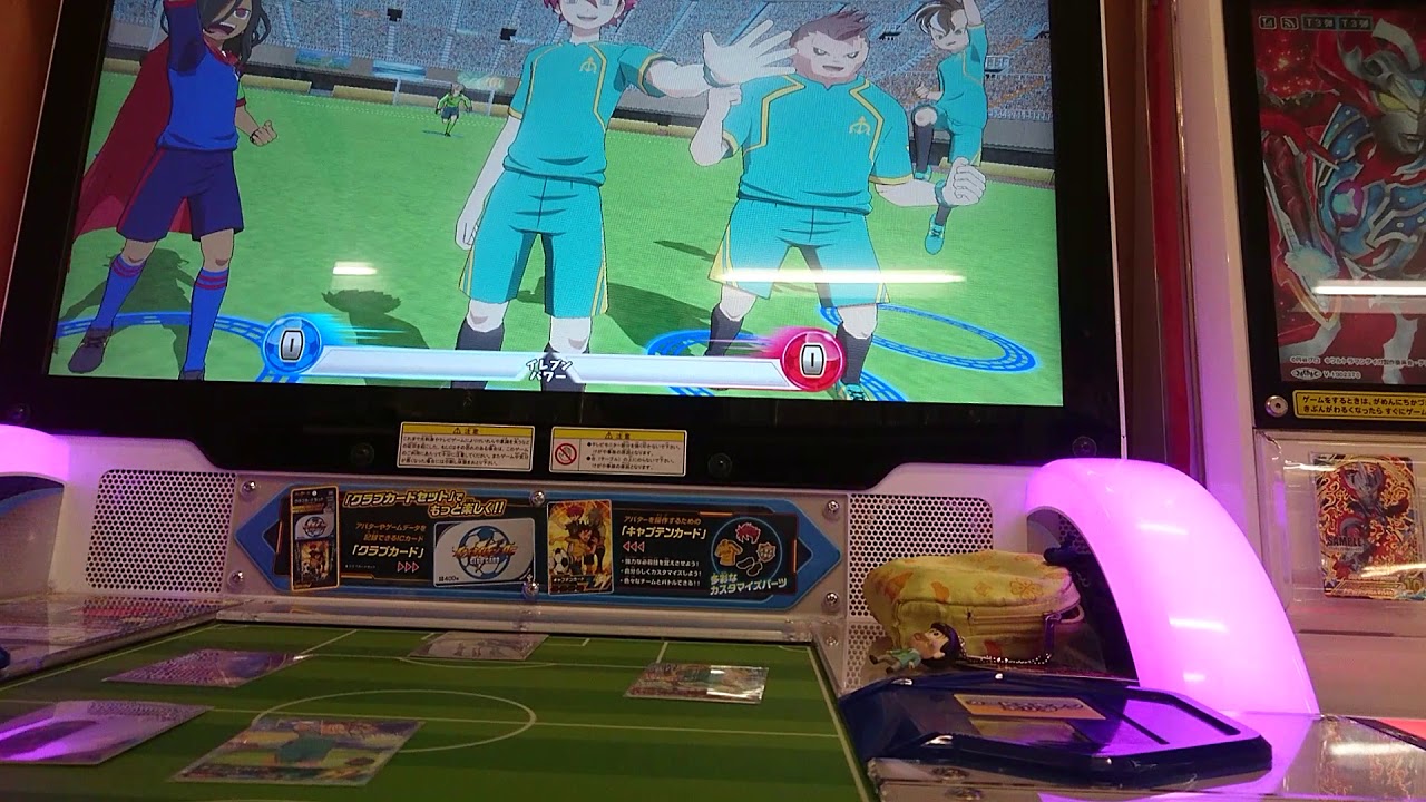 イナズマイレブンアーケードオールスターズ 月光丸・燕返しVSゴッドノウズ・インパクト - YouTube