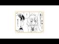 【シャロ誕2026】空色サロン ~Midnight Ballade【ご注文はうさぎですか?】