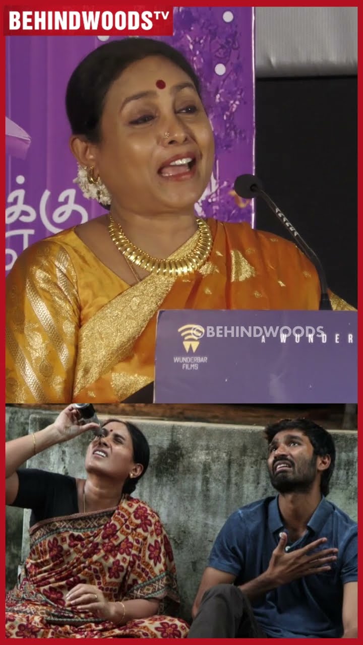 'அக்கா மகன் Pavish மேல Dhanush-க்கு பொறாமை' ?? Saranya Ponvannan