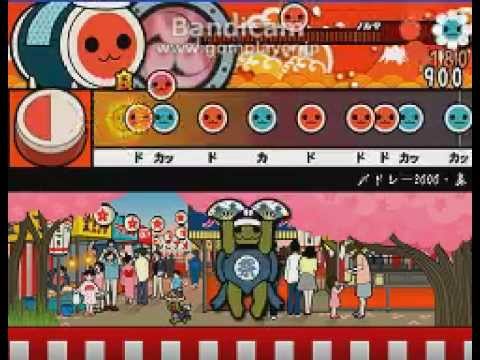 太鼓さん次郎　〆ドレー2000・真　【創作（？）譜面】
