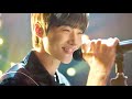 ECLIPSE (이클립스) Byeon Woo Seok (변우석) - I’ll Be There (선재 업고 튀어 OST) Lovely Runner OST Part 4