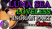 Loveless Luna Sea Basscover Youtube Loveless Luna Sea Basscover Youtube