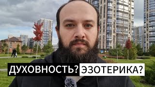 видео: Не дай МОДЕ обмануть Себя | МОДА временная, а Ты нет картинка: Не дай МОДЕ обмануть Себя | МОДА временная, а Ты нет