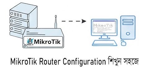 Mikrotik 10: MikroTik Router Configuration Easily – Using CLI