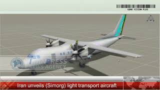 Iran Unveils ‘Simorgh’ Light Military Transport Aircraft