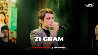 21 Gram - Tu i Teraz | Piosenka Premiera