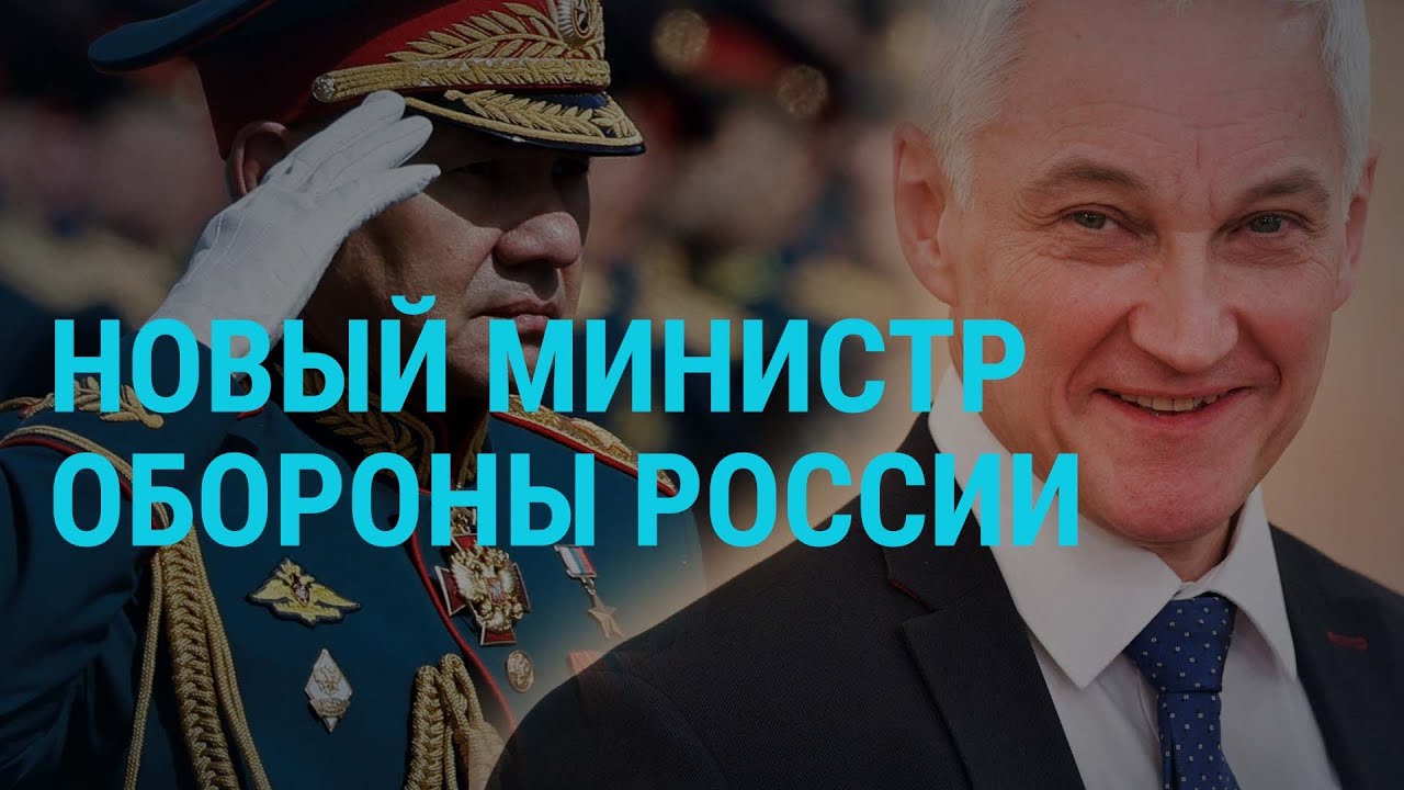 ГЛАВНОЕ - YouTube