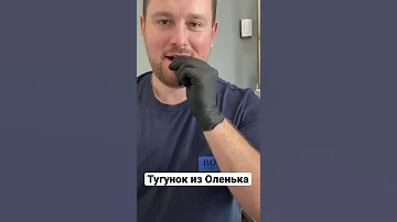 Тугунок в Москве охлаждённый, прямым рейсом с места вылова, р.Оленек, Якутия