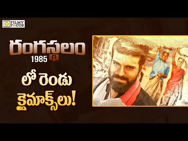 Ramayanam Sun Tv Serial In Tamil Climax Ramayanam Sun Tv Serial In Tamil Climax