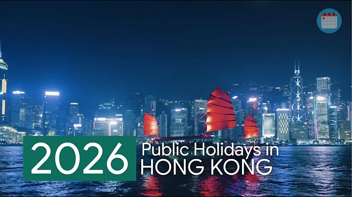 Hong Kong Public Holidays 2026