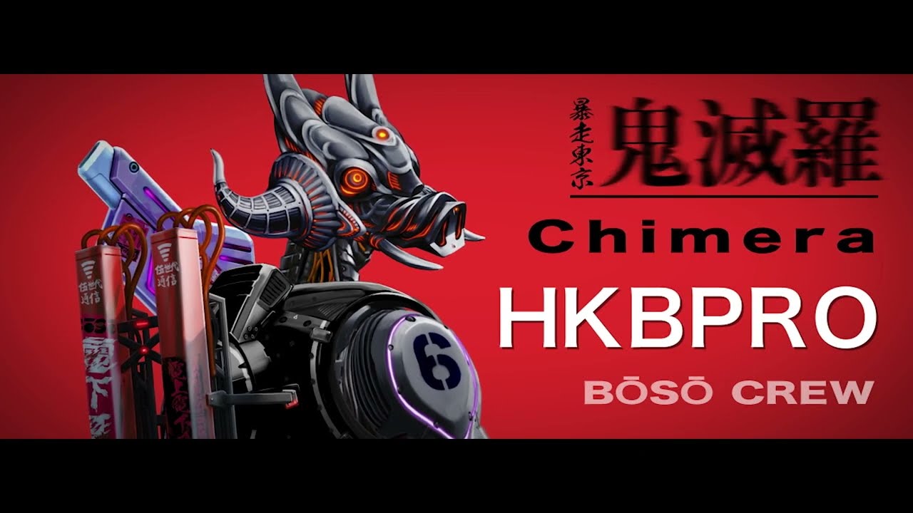 HKBPRO 2235