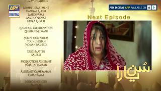 Sun yaara - Episode  - 28 - ( Teaser ) - ARY Digital Drama