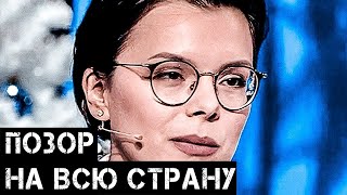 Петросян сорвал маску с юной жены: страшно, кем оказалась