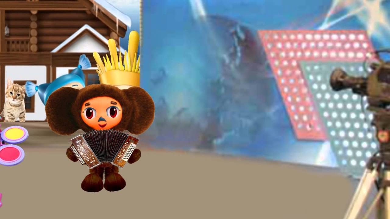 Маша и Медведь. Машина сказка. Чебурашка выучил английский. Песня на ...