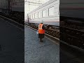 Поезд Екатеринбург - Приобье