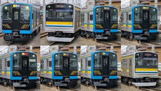 【発車・到着シーン集】JR東日本 鶴見線 鶴見小野駅  E131系・205系  2024年2月