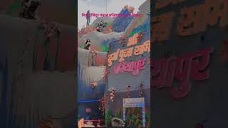 Download Lagu fragment (slowed) #sixughter#opretionsindoor MP3