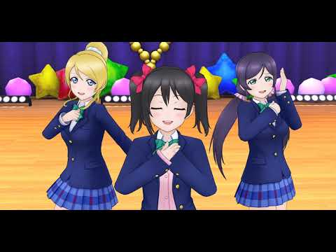 【スクスタ】それは僕たちの奇跡 MV